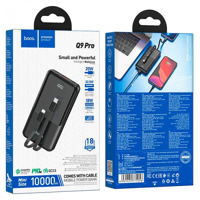 Внешний аккумулятор HOCO Q9 Pro PD20W 10000mAh Черный | Фото 4 из 5