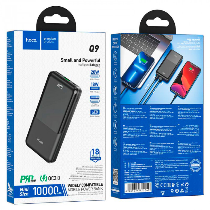 Внешний аккумулятор HOCO Q9 Shell PD20W + QC3.0 10000mAh Черный | Фото 3 из 5