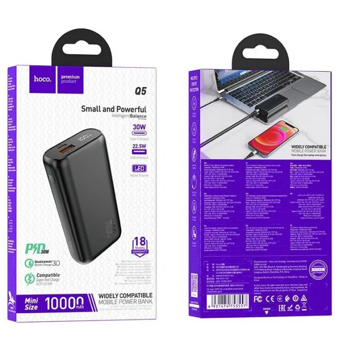 Внешний аккумулятор HOCO Q5 10000mAh 2USB 3.0A PD 30W+QC3.0 Черный | Фото 5 из 6