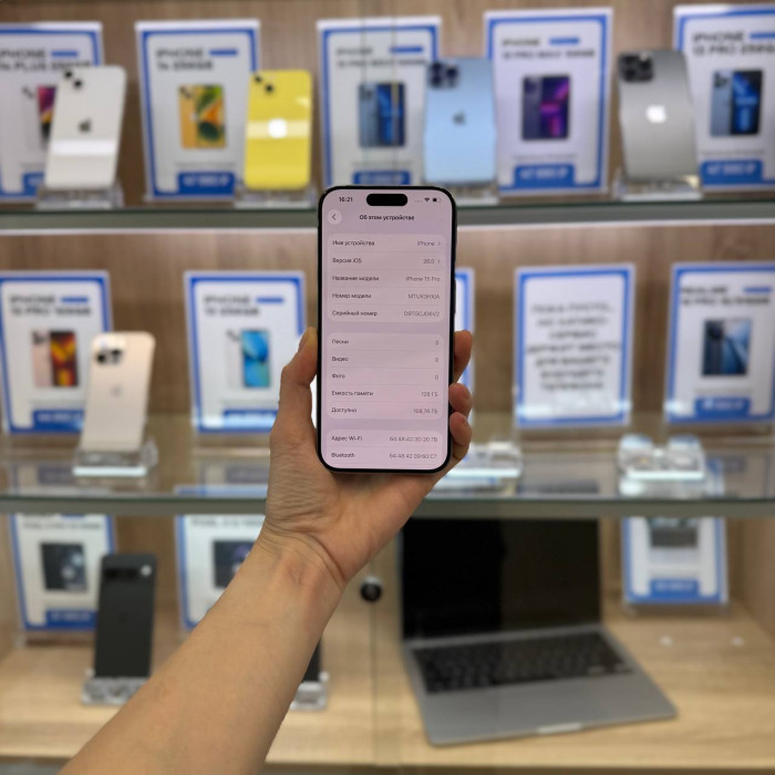 Б/У Смартфон Apple iPhone 15 Pro 128GB Натуральный Титан | Фото 2 из 5