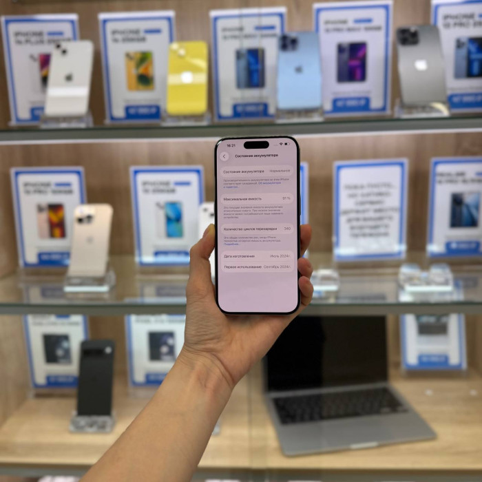 Б/У Смартфон Apple iPhone 15 Pro 128GB Натуральный Титан | Фото 4 из 5