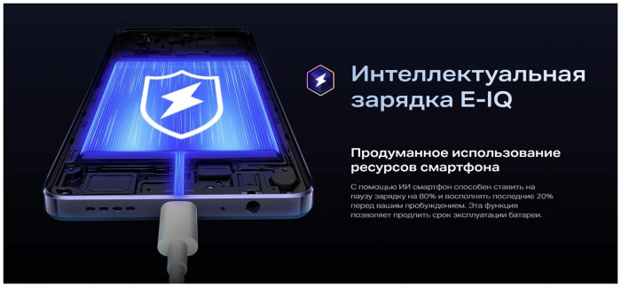 Смартфон Infinix Note 30 8/128GB Черный (Black) EAC | Фото 15 из 29