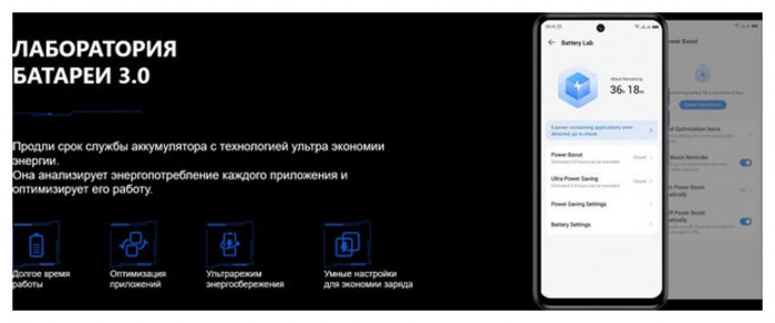 Смартфон Tecno Pova Neo 3 4/128GB Золотой (Amber Gold) EAC | Фото 25 из 46