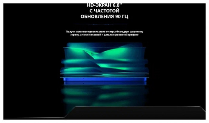 Смартфон Tecno Pova Neo 3 4/128GB Золотой (Amber Gold) EAC | Фото 29 из 46