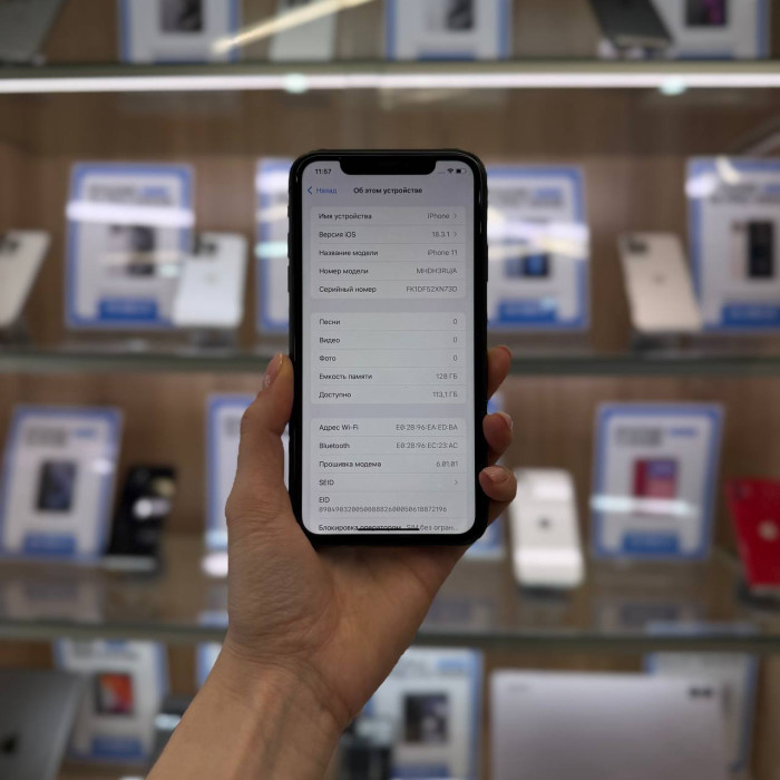 Б/у Смартфон Apple iPhone 11 128GB Черный | Фото 2 из 5