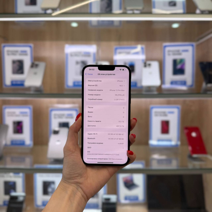 Б/у iPhone 13 Pro Max 512GB Graphite | Фото 2 из 5