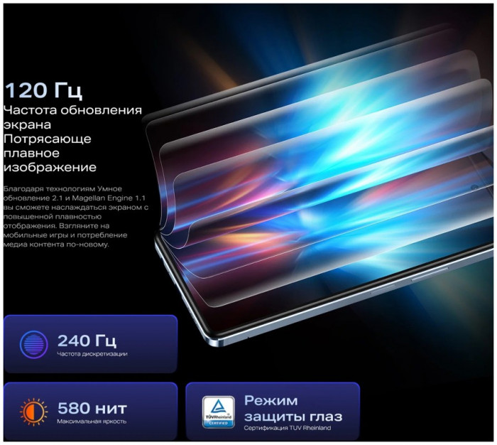 Смартфон Infinix Note 30 8/256GB Золотой (Gold) EAC | Фото 17 из 29