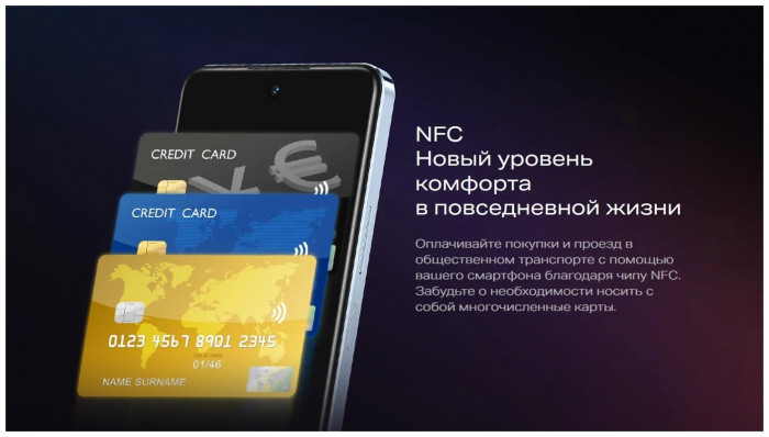 Смартфон Infinix Note 30 8/256GB Золотой (Gold) EAC | Фото 25 из 29