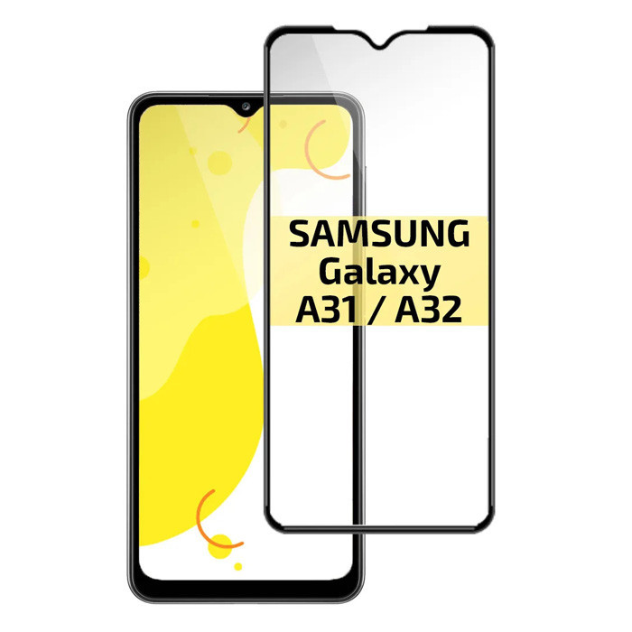 Защитное стекло для Samsung Galaxy A32 | Фото 2 из 2