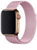 Ремешок Milanese Loop для Apple Watch 42/44/45/49мм Лиловый