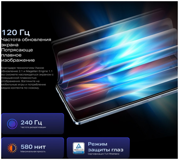 Смартфон Infinix Note 30 8/256GB Синий (Blue) EAC | Фото 17 из 33