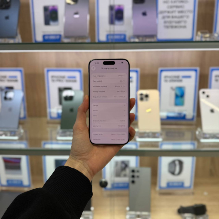 Б/У iPhone 15 Pro 128GB (Natural Titanium)