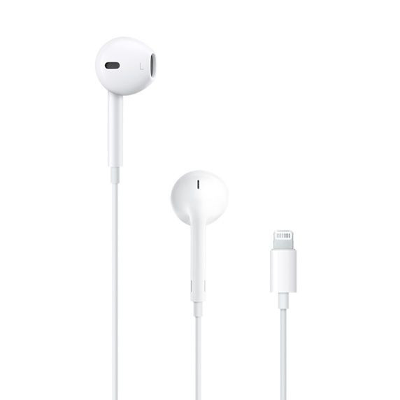 Наушники Apple EarPods (Lightning) Белый | Фото 4 из 4
