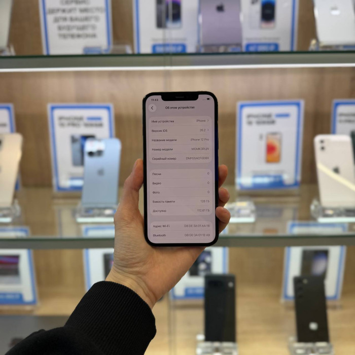 Б/У Смартфон Apple iPhone 12 Pro 128GB Графитовый