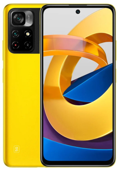 Смартфон Poco M4 Pro 5G 4/64GB Желтый (Yellow) EAC | Фото 7 из 7