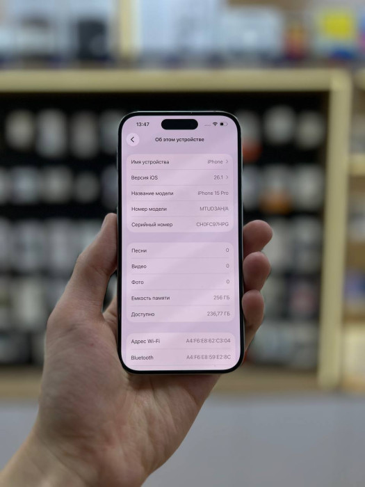 Б/У Смартфон Apple iPhone 15 Pro 256GB Белый | Фото 2 из 5