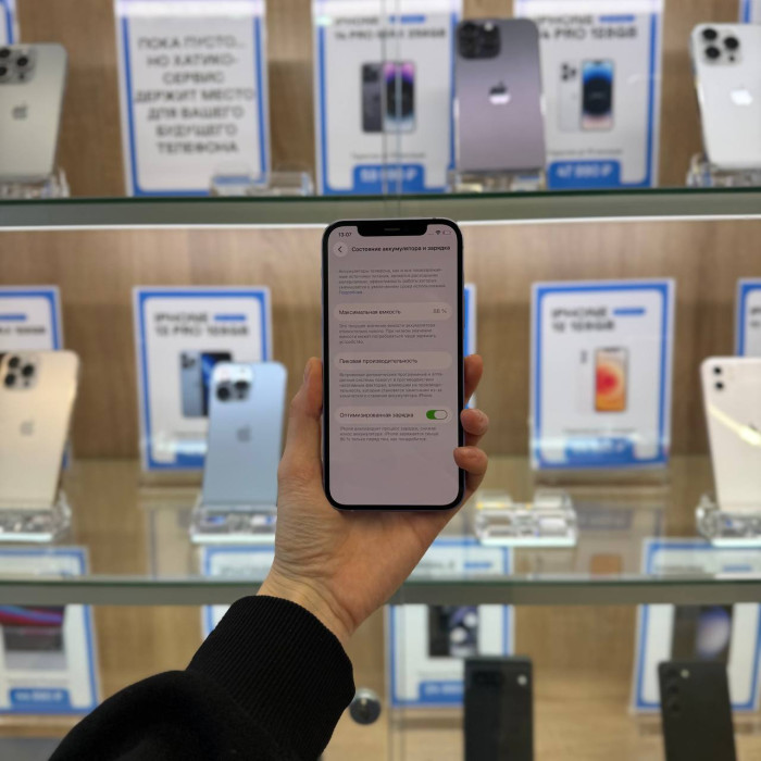 Б/у iPhone 12 128GB Фиолетовый