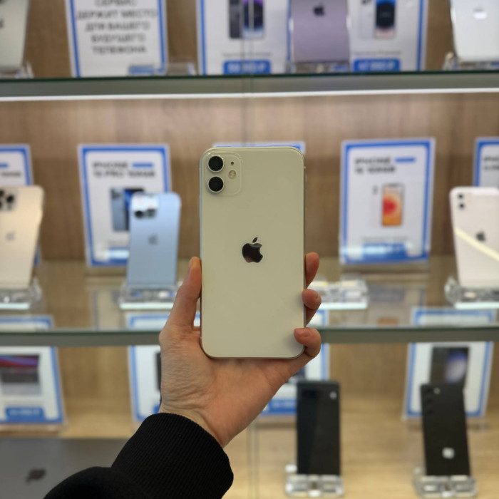 Б/У Смартфон Apple iPhone 11 128GB Белый EU