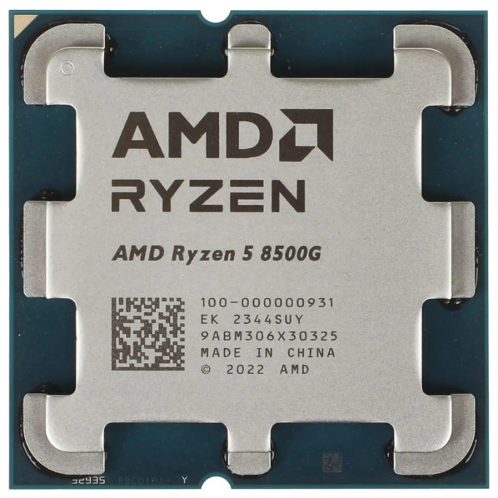 Процессор AMD Ryzen 5 8500G OEM | Фото 1 из 1