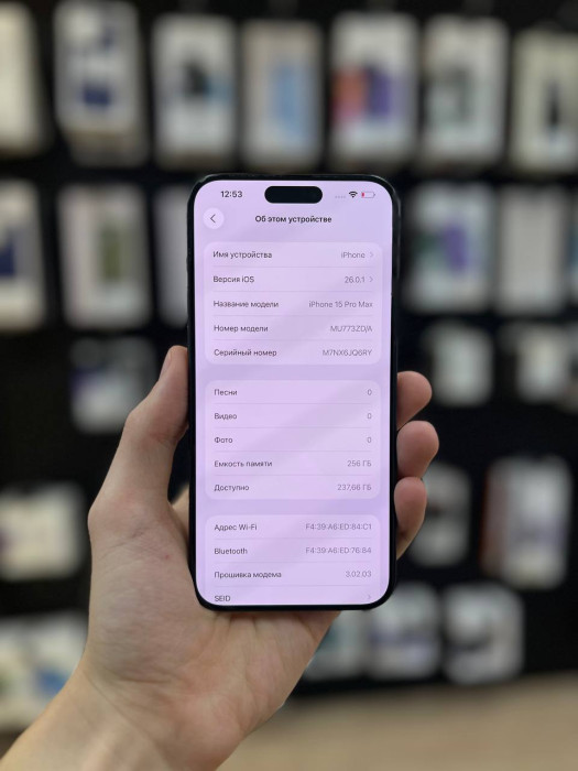 Б/У Смартфон Apple iPhone 15 Pro Max 256GB Black Titanium