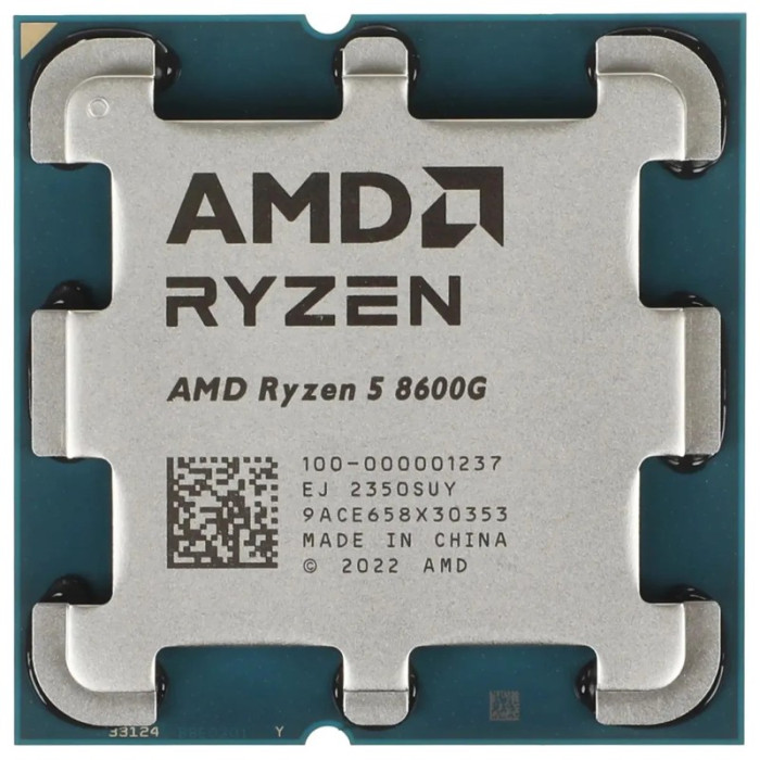Процессор AMD Ryzen 5 8600G OEM | Фото 1 из 1