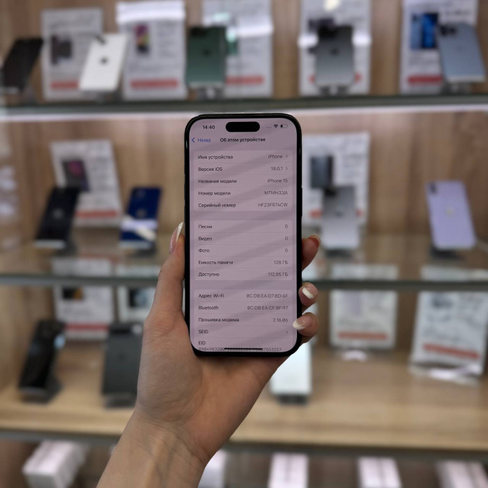 Уценка Смартфон Apple iPhone 15 128GB Черный (Black) nano SIM + eSIM | Фото 2 из 5