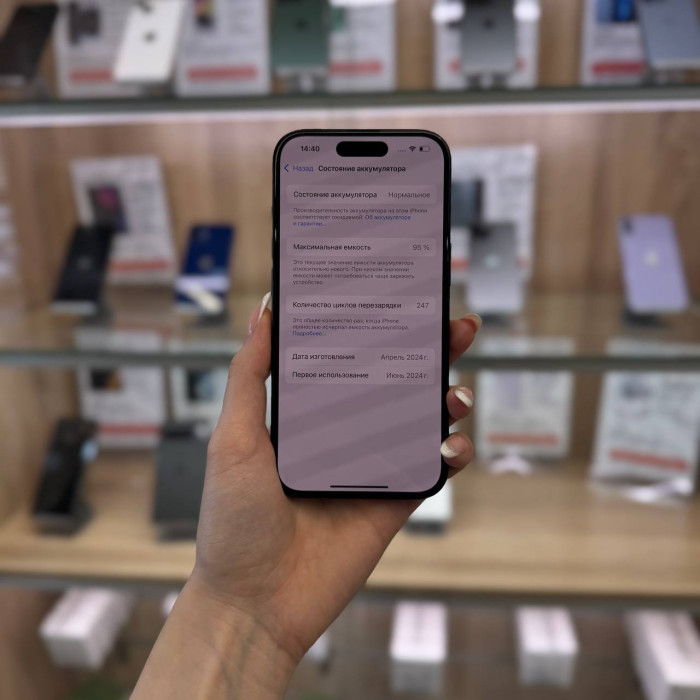 Уценка Смартфон Apple iPhone 15 128GB Черный (Black) nano SIM + eSIM | Фото 4 из 5