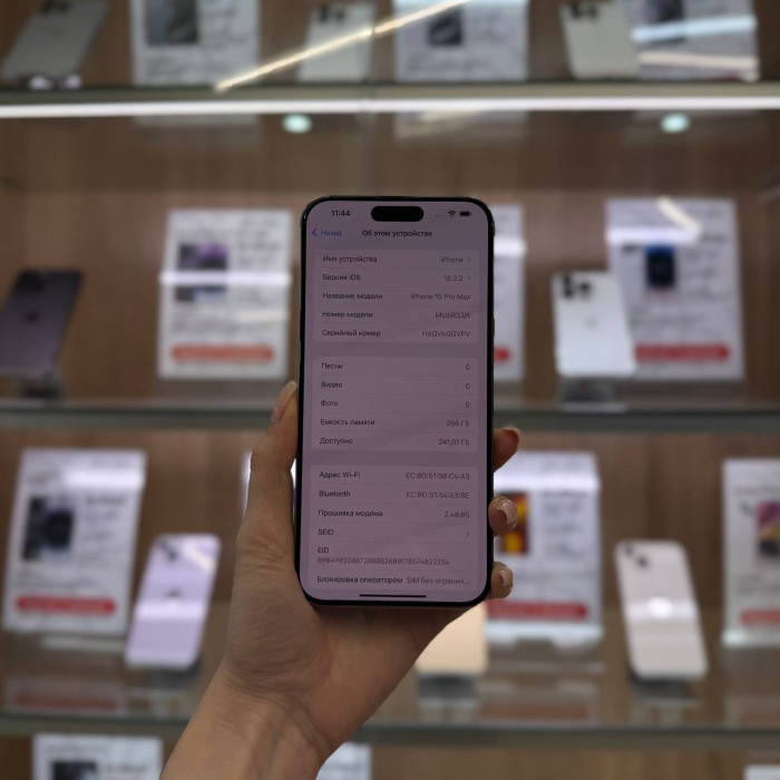 Б/у Смартфон Apple iPhone 15 Pro Max 256GB Natural Titanium | Фото 2 из 5