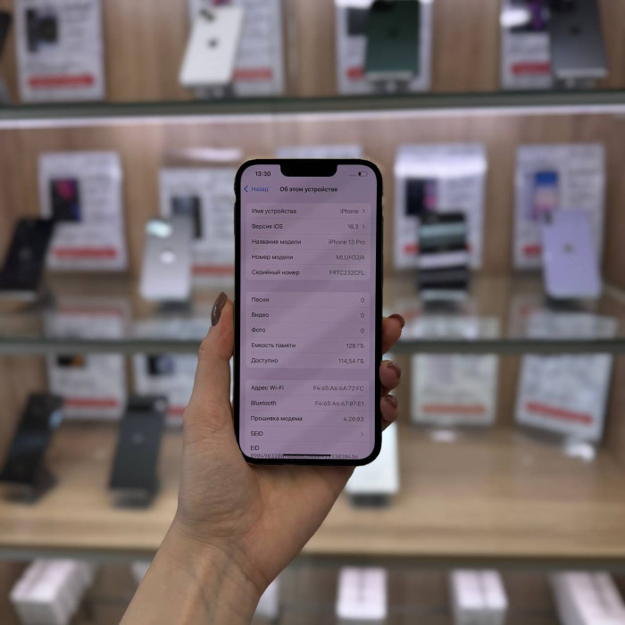 Б/у Смартфон Apple iPhone 13 Pro 128GB Золотой | Фото 2 из 5