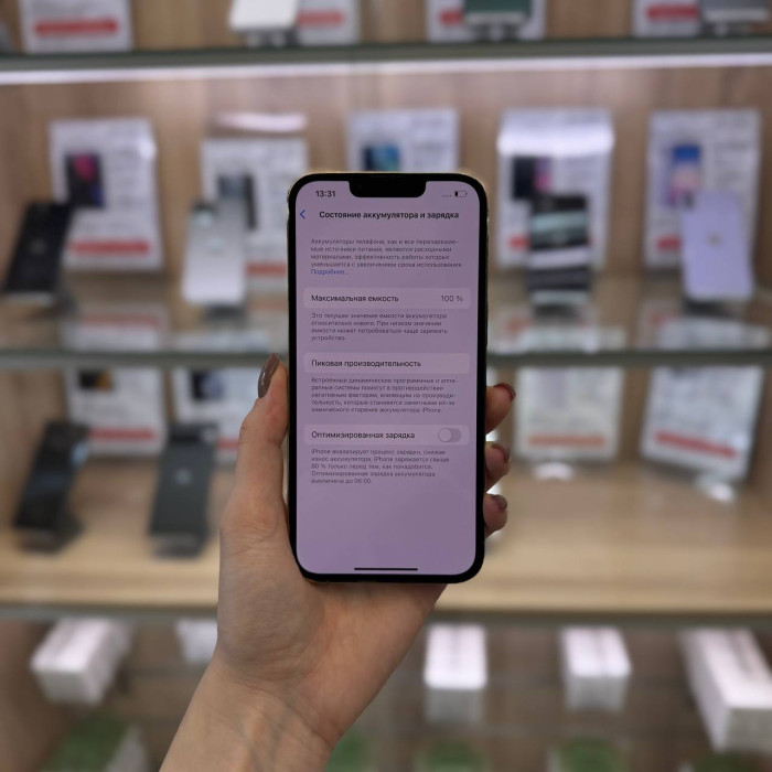 Б/у Смартфон Apple iPhone 13 Pro 128GB Золотой | Фото 4 из 5