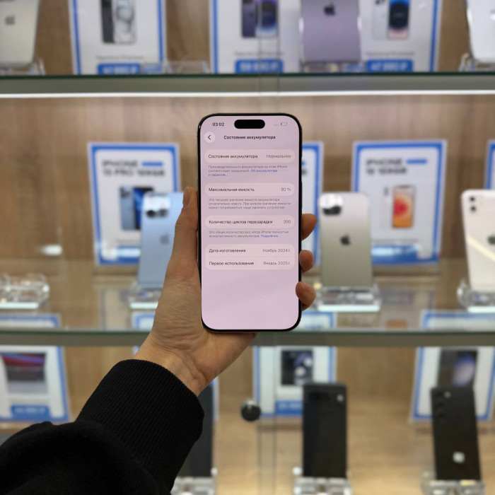 Б/У Смартфон Apple iPhone 16 Pro 128GB Desert Titanium (Пустынный титан) | Фото 4 из 5