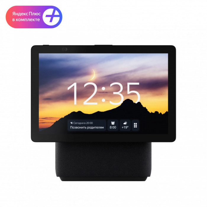 Умная колонка Яндекс Станция Дуо Макс с Алисой с Zigbee Черный (Black) | Фото 6 из 6