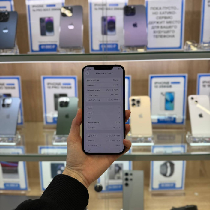 Б/у Смартфон Apple iPhone 12 Pro Max 128GB Графитовый