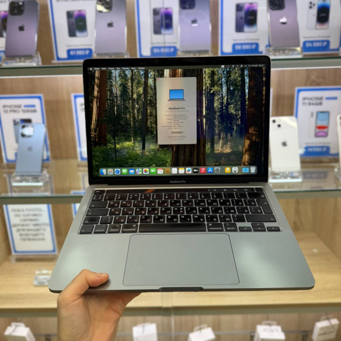 Б/у Ноутбук MacBook Pro 13 2020 A2251 (Intel Core i7, 16GB/512GB) Space Gray | Фото 2 из 5