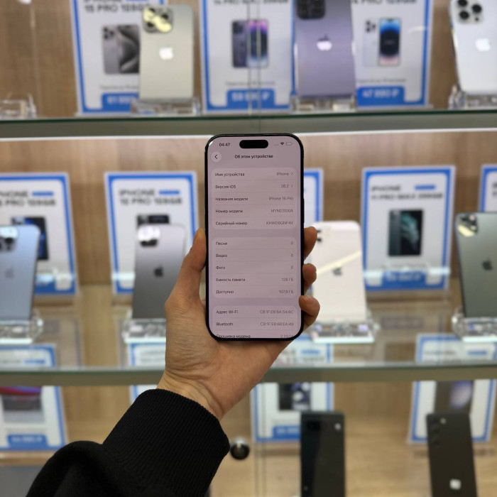 Б/у Смартфон Apple iPhone 16 Pro 128GB Black Titanium