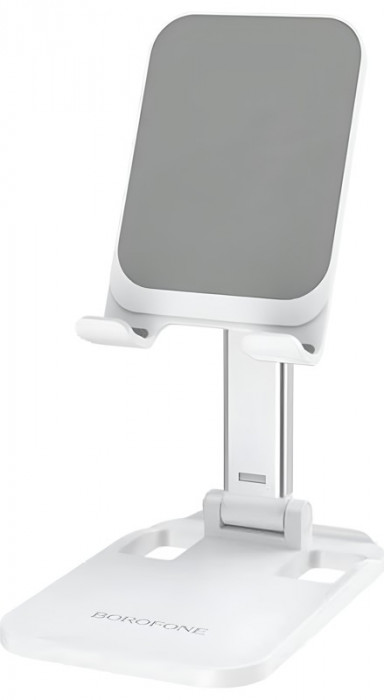 Настольная подставка Borofone Folding Desktop Stand BH27 Белая | Фото 1 из 3
