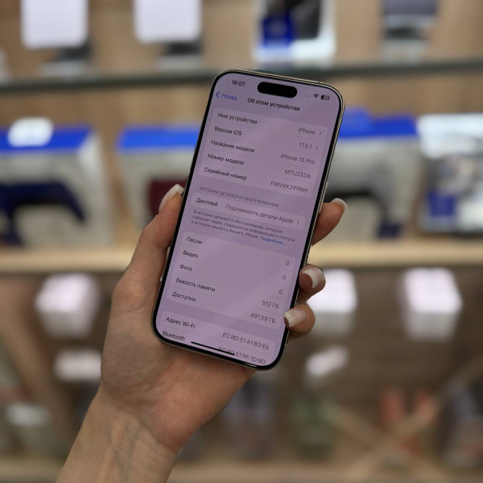 Уценка Смартфон Apple iPhone 15 Pro 512GB Белый (White Titanium) | Фото 2 из 5