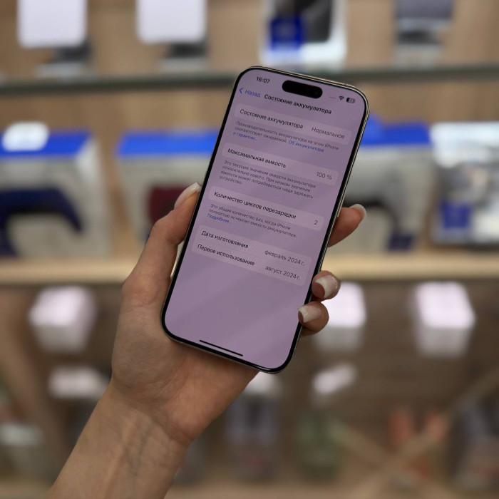 Уценка Смартфон Apple iPhone 15 Pro 512GB Белый (White Titanium) | Фото 4 из 5