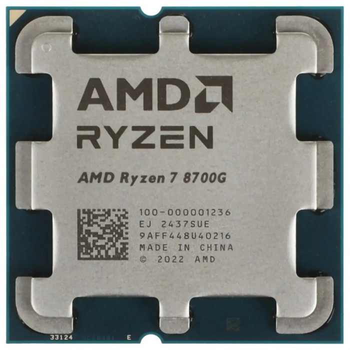 Процессор AMD Ryzen 7 8700G OEM