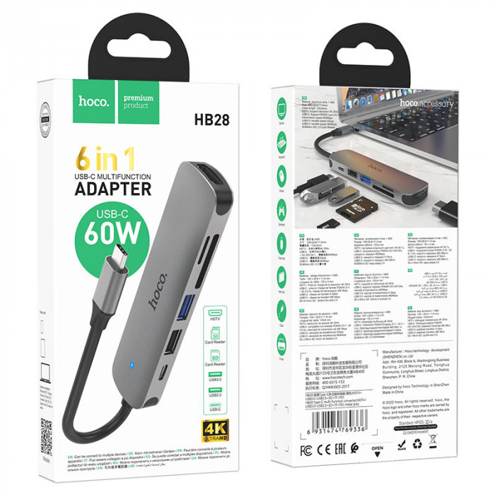Стыковочная станция HOCO HB28 Type-C на HDTV + PD + USB3.0 + USB2.0 + SD + TF | Фото 1 из 3