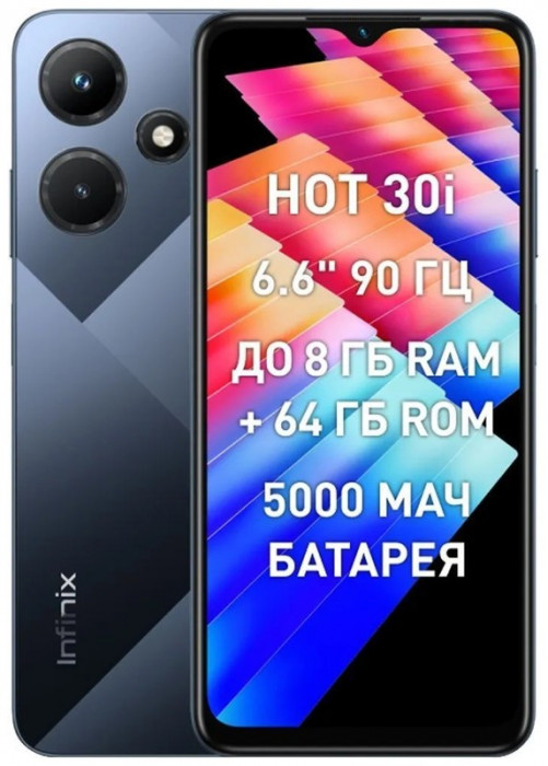 Смартфон Infinix Hot 30i 4/64GB Черный (Mirror Black) EAC | Фото 1 из 4
