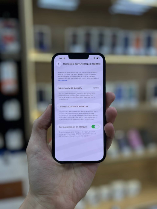 Б/у Смартфон Apple iPhone 13 128GB Темная ночь | Фото 3 из 5