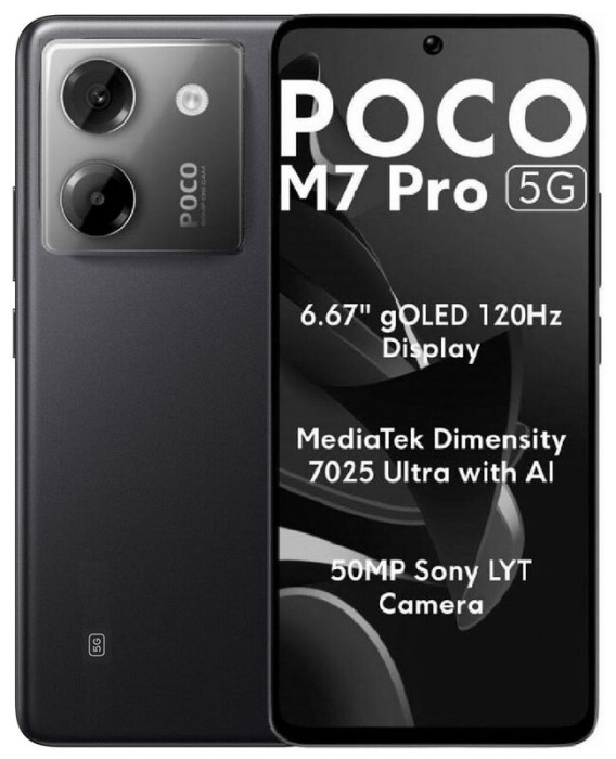 Смартфон Poco M7 Pro 8/256GB Черный (Black) | Фото 1 из 1