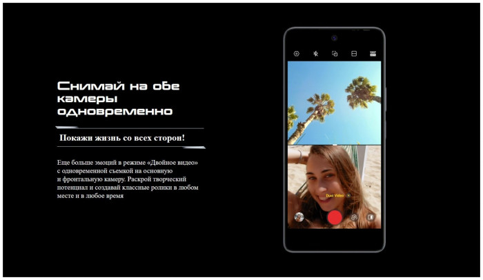 Смартфон Tecno Pova 5 Pro 5G 8/128GB Серебро (Silver Fantasy) EAC | Фото 27 из 35