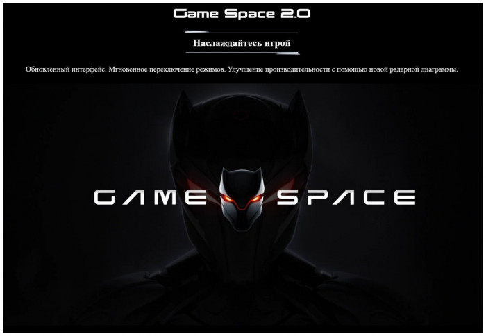 Смартфон Tecno Pova 5 Pro 5G 8/128GB Серебро (Silver Fantasy) EAC | Фото 33 из 35