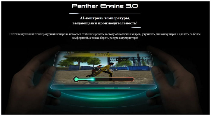 Смартфон Tecno Pova 5 Pro 5G 8/128GB Серебро (Silver Fantasy) EAC | Фото 34 из 35