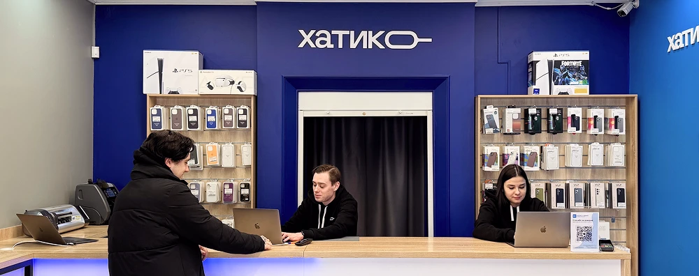 Балаково